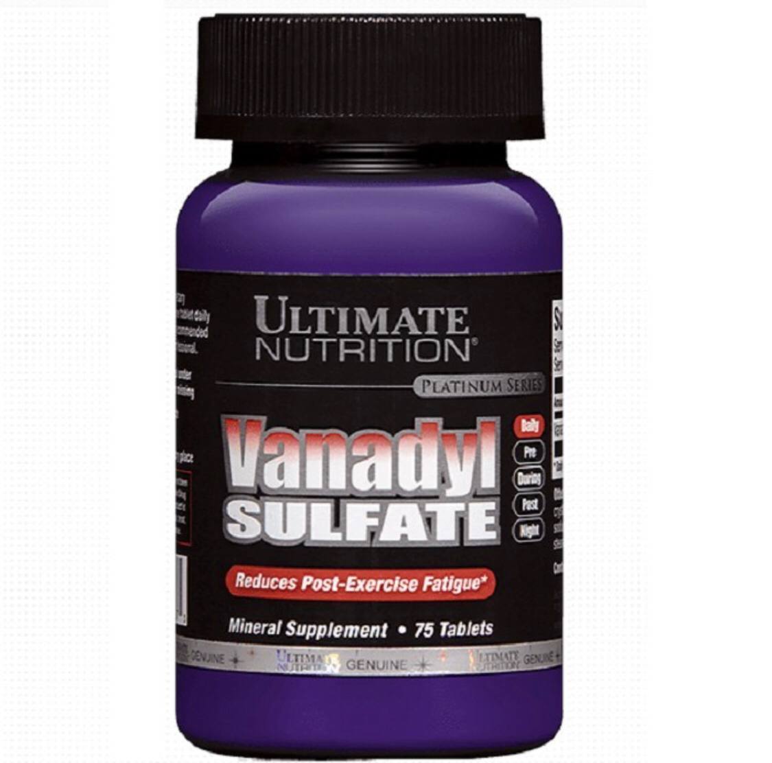 مکمل وانادیل سولفات آلتیمیت