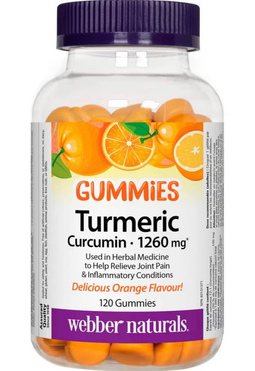 کبسول زردچوبه Turmeric Curcumin 1260 mg