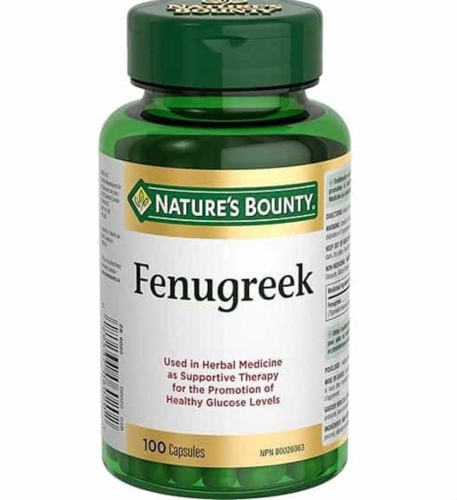 کپسول Fenugreek (شنبلیله) - تصویر 2