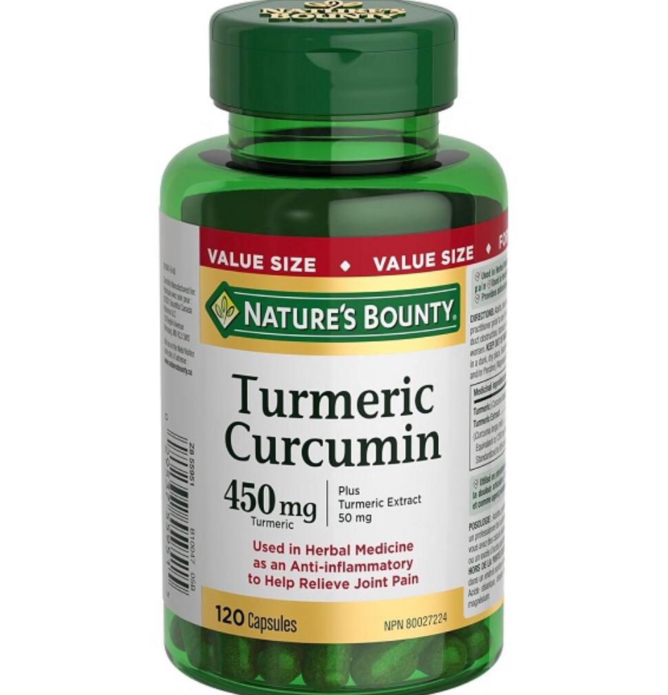 کپسول عصاره زردچوبه نیچرز بونتی